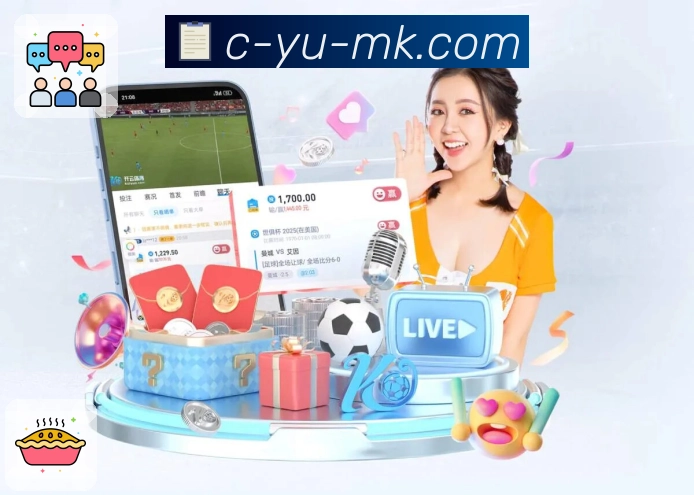 mk体育 体育赛事与数据服务平台